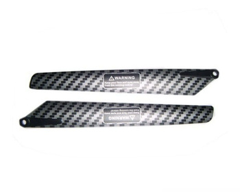 F645-006 - łopaty wirnika