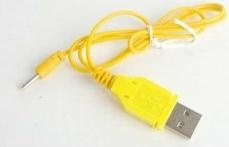 Latająca kula RC - przewód USB - 6041-032